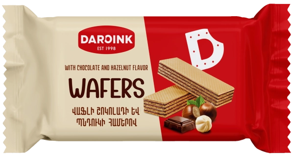 Վաֆլի շոկոլադի և պնդուկի համով