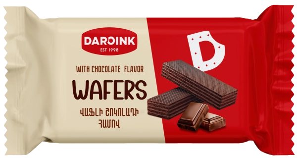 Վաֆլի շոկոլադի համով