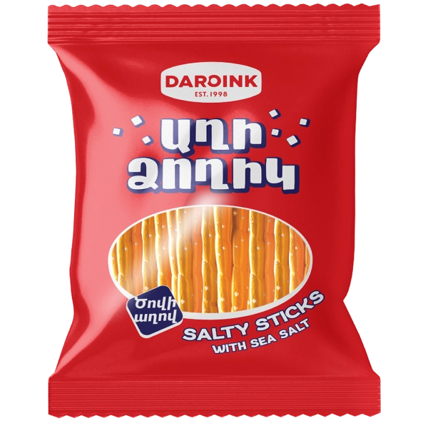 Salty sticks