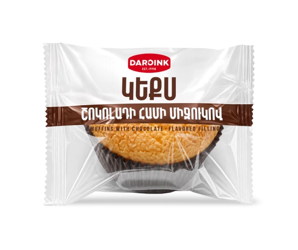 Muffin with chocolate-flavored filling
