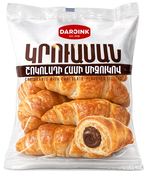 Կրուասան շոկոլադե միջուկով