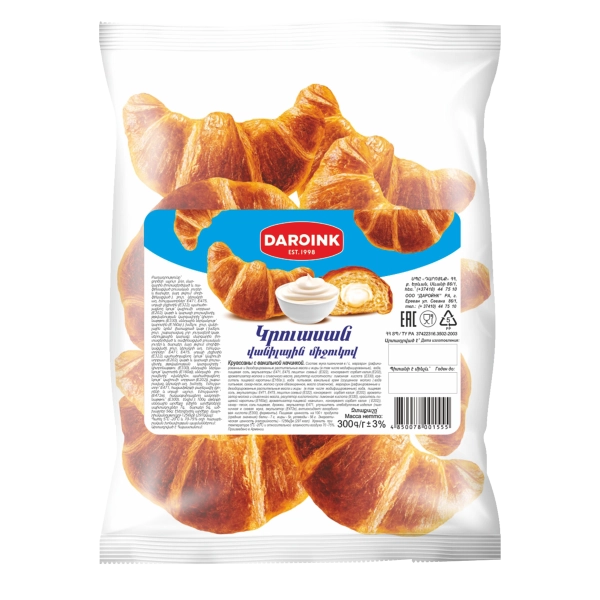 Croissant with vanilla filling