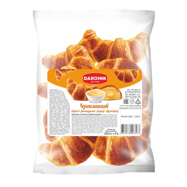 Croissant with boiled condensed milk filling