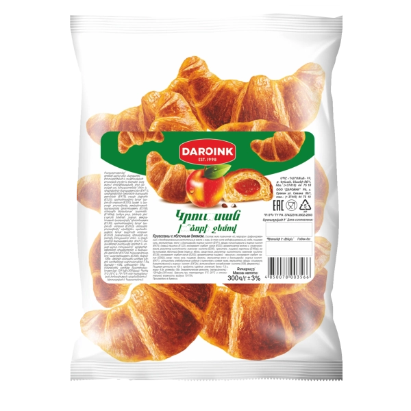 Croissant with apple jam filling