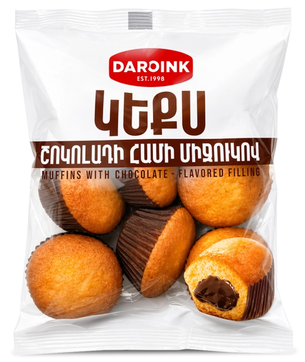 Կեքս շոկոլադե միջուկով