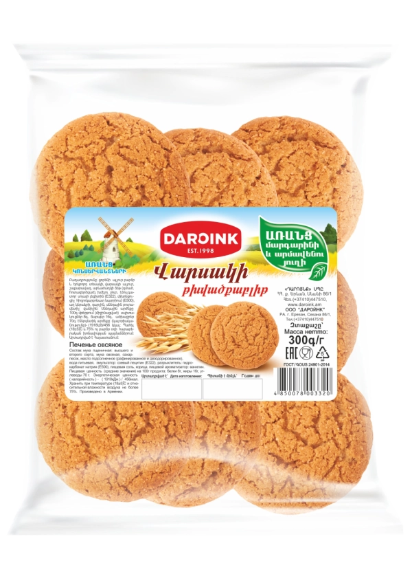 Վարսակի թխվածքաբլիթ