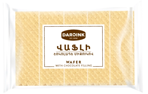 Вафли  с шоколадной начинкой