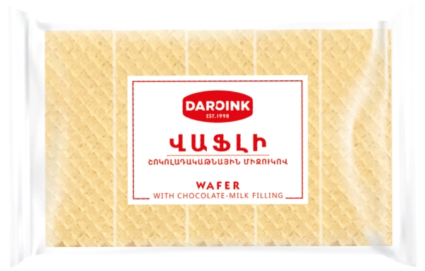 Вафли с шоколадно-молочной начинкой