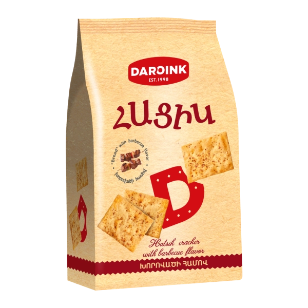 "Hatsik" barbecue flavor