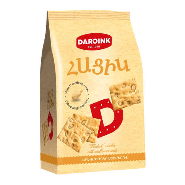 «Հացիկ» արևածաղկի սերմերով