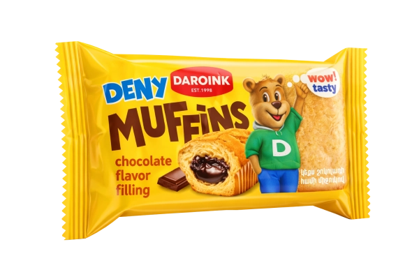 Muffins with chocolate filling flavor