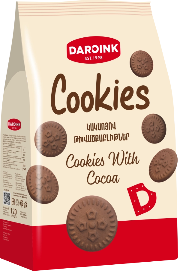 Կակաոյով թխվածքաբլիթներ