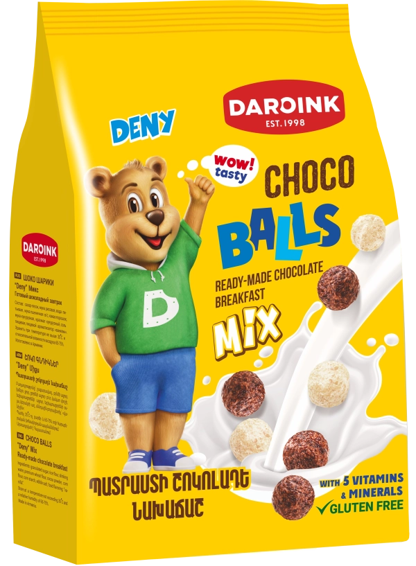 "DENY" Breakfast Chocolate and milk balls